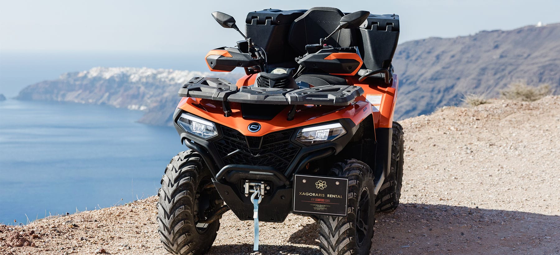 Santorini ATV rental service